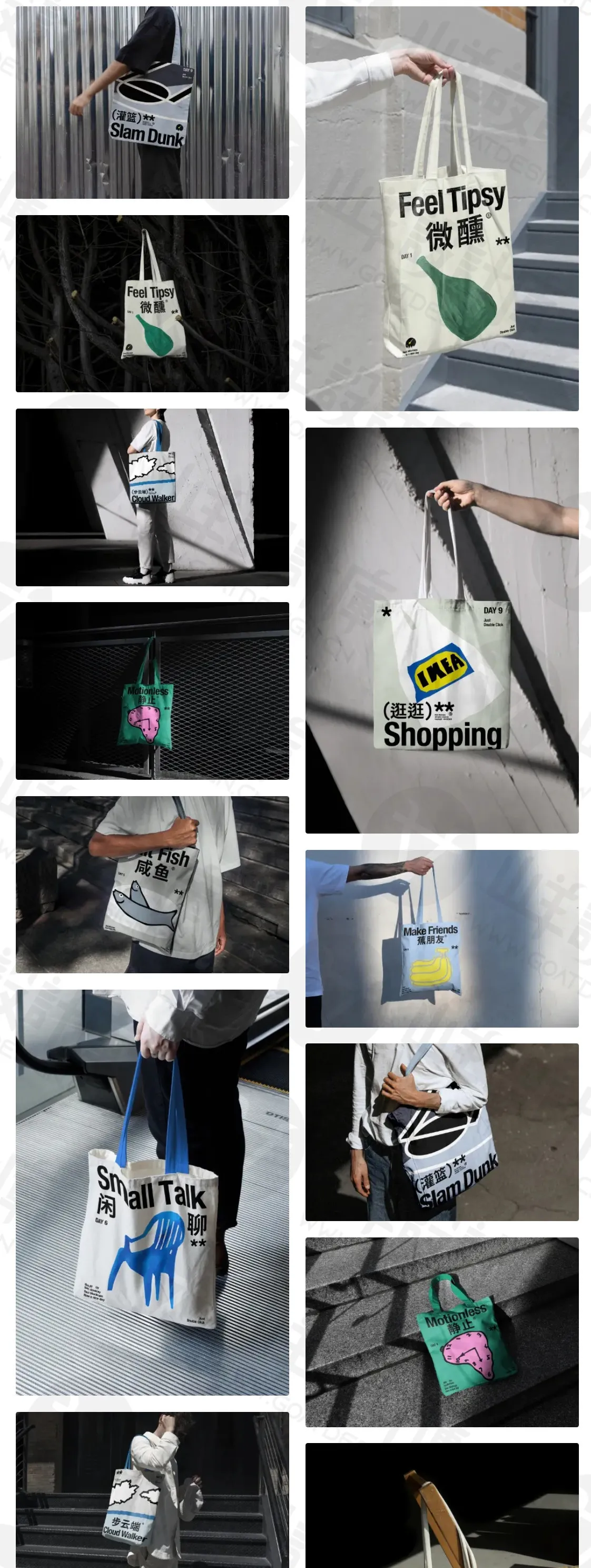 质感手提袋帆布包袋户外场景品牌vi文创logo展示贴图样机素材PSD