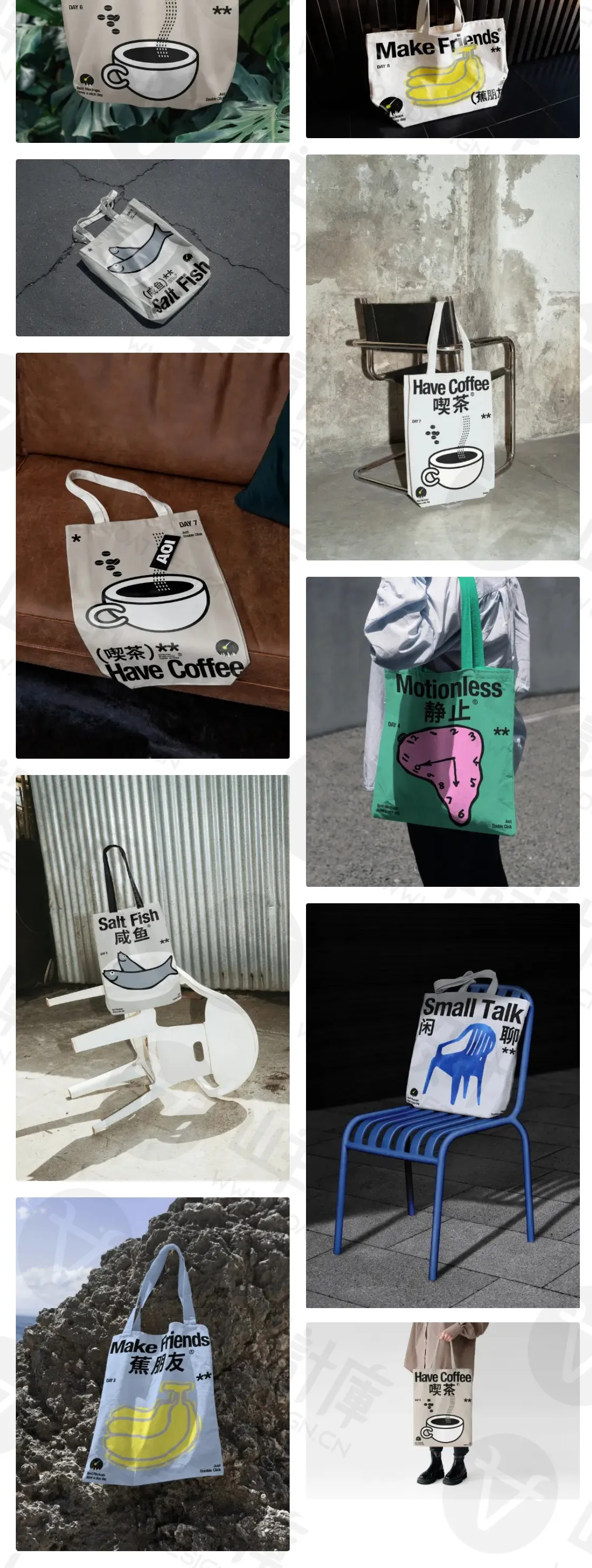 质感手提袋帆布包袋户外场景品牌vi文创logo展示贴图样机素材PSD