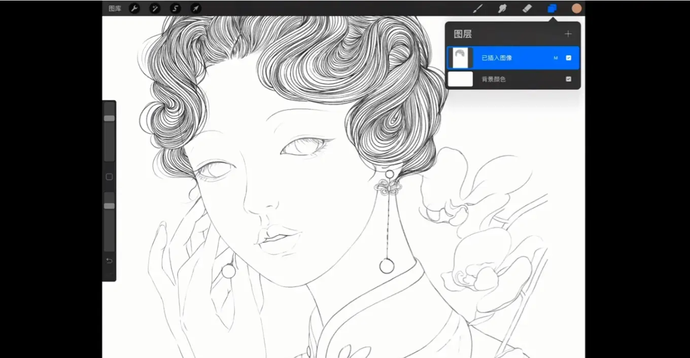 新古风零基础插画课procreate绘画大师教程