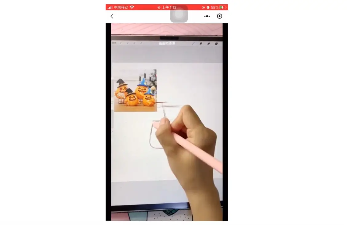 卡通Q版水彩风插画实战procreate绘画巩固教程