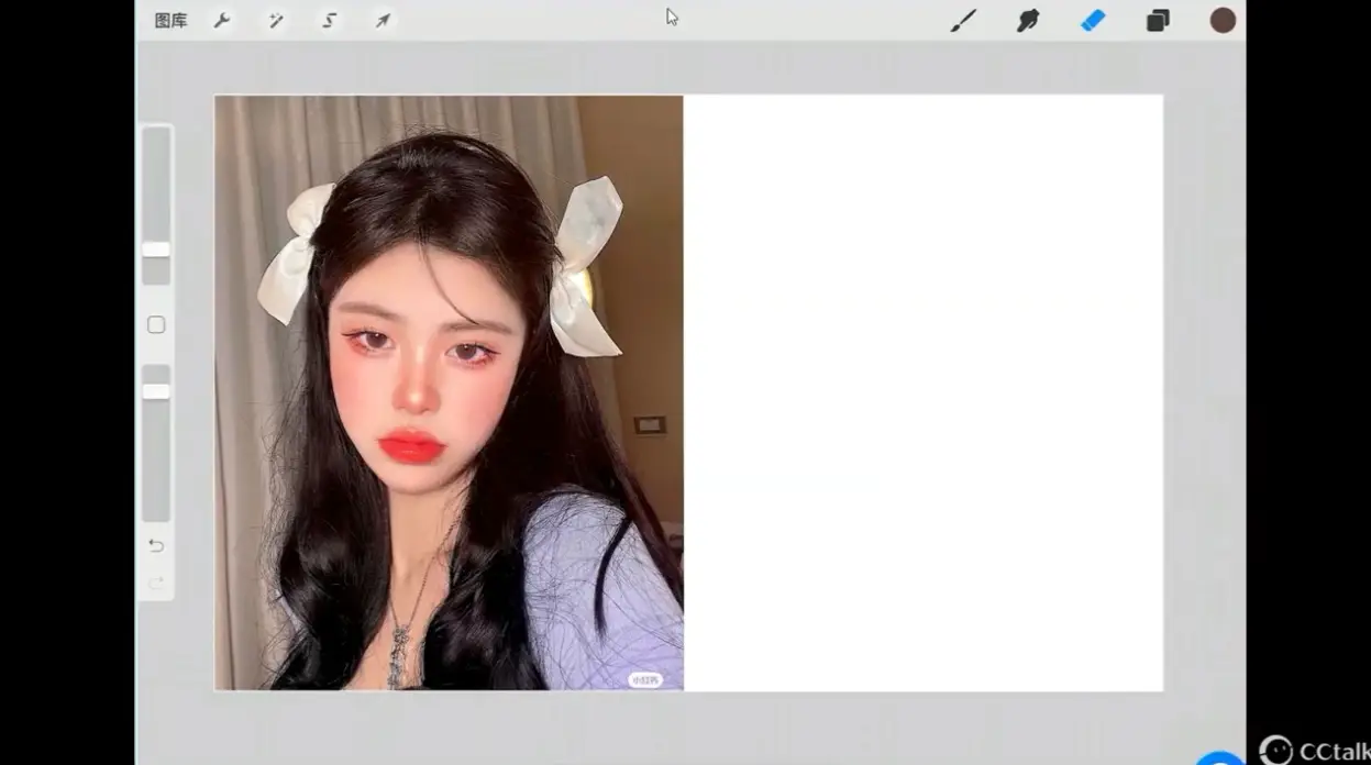 水彩人物头像procreate绘画大师教程