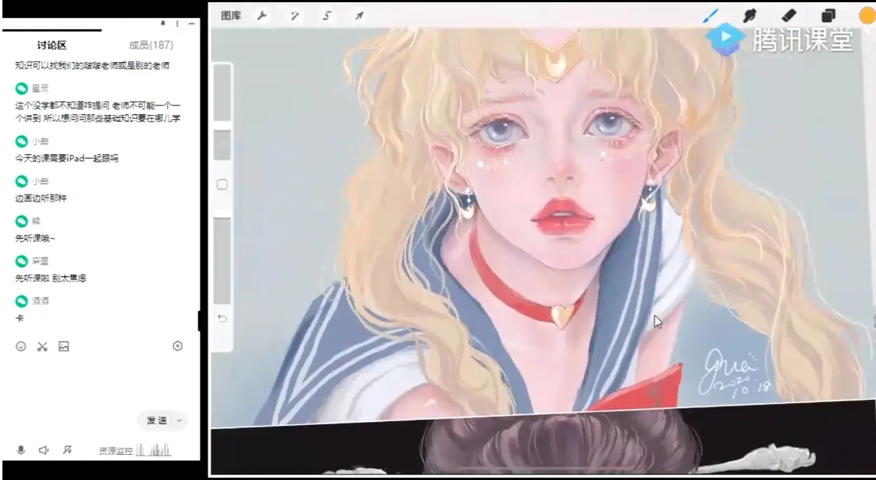 半厚涂系列原创头像procreate绘画大师教程