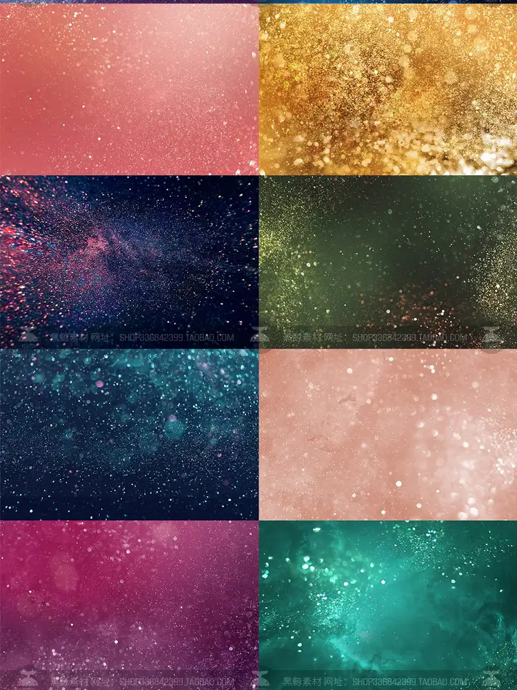 唯美梦幻光斑粒子宇宙尘埃光颗粒舞台PS笔刷附高清图片