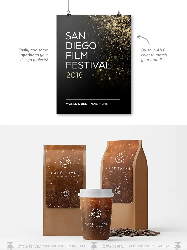 唯美梦幻光斑粒子宇宙尘埃光颗粒舞台PS笔刷附高清图片