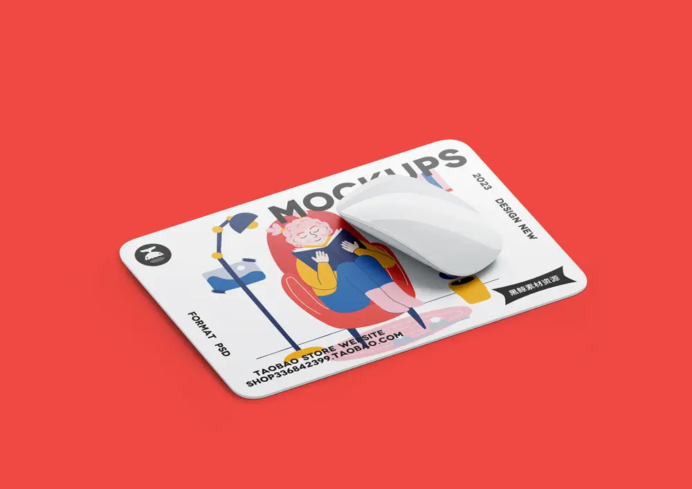 PS鼠标垫图案效果图展示文创产品VI智能贴图样机PSD设计素材模板