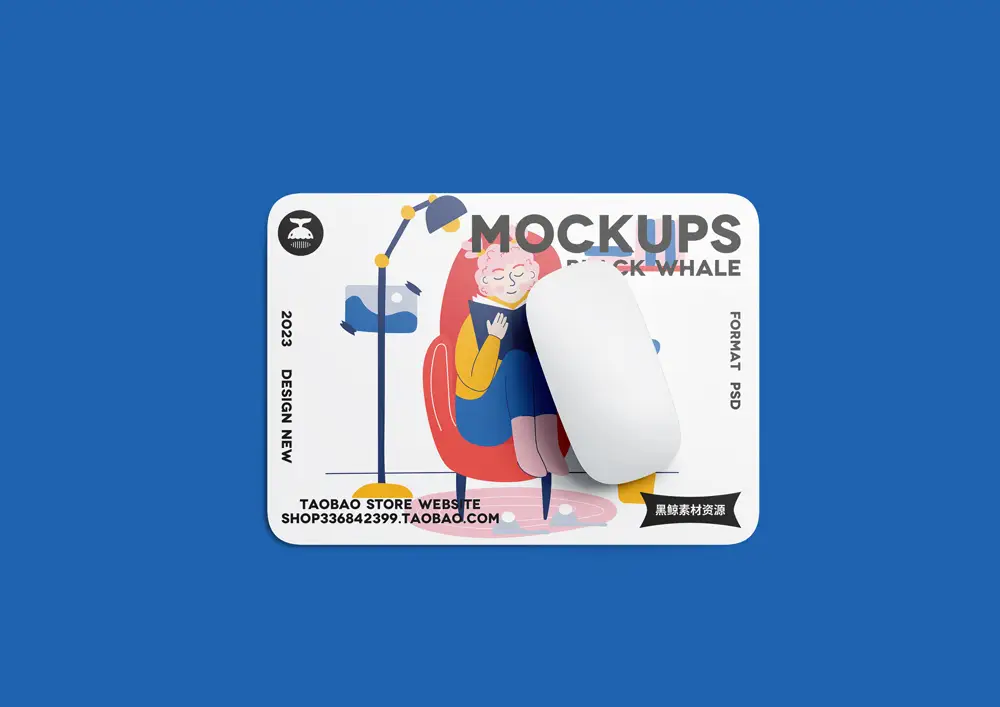 PS鼠标垫图案效果图展示文创产品VI智能贴图样机PSD设计素材模板