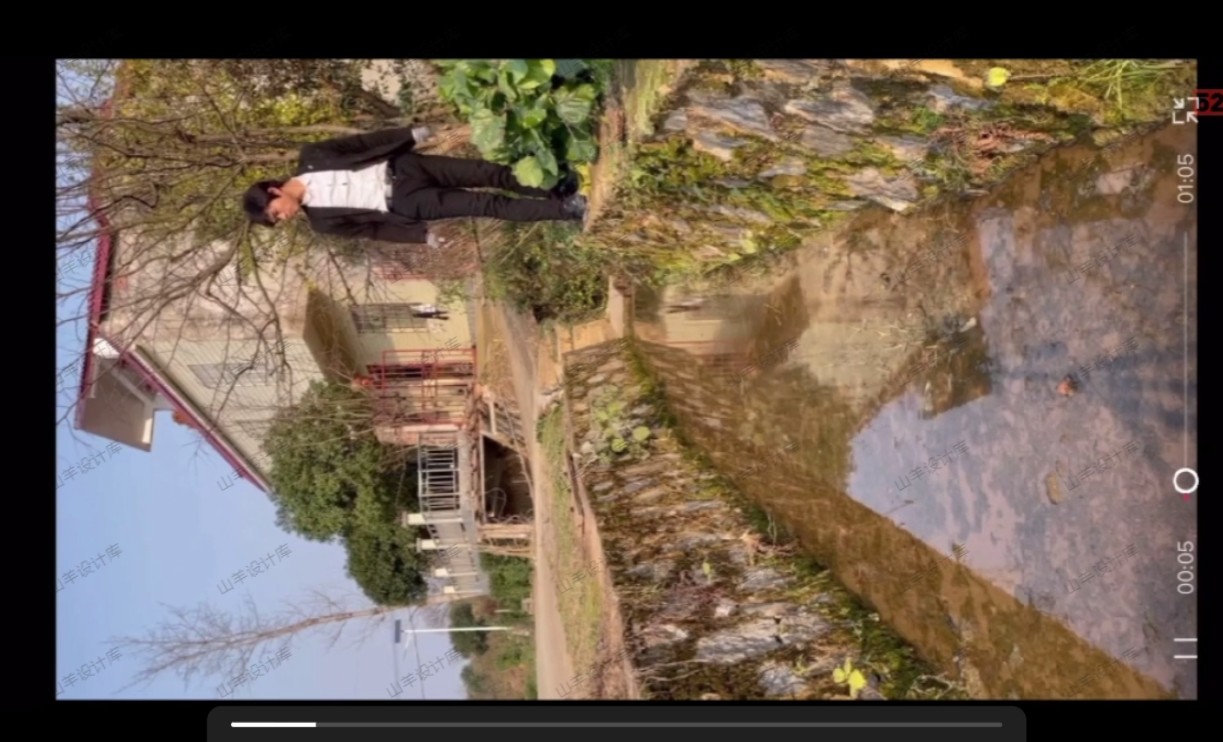 剪映剪辑特效视频教程