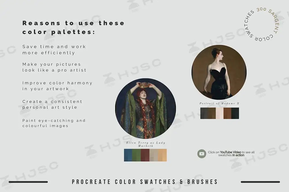 油画笔刷Sargent约翰·辛格·萨金特复古油画艺术色卡procreate笔刷