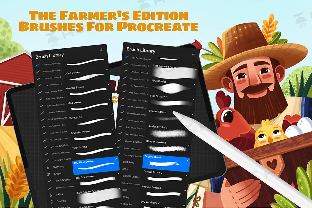 儿童书籍插画家套装/全套色卡调色板卡通手绘procreate笔刷