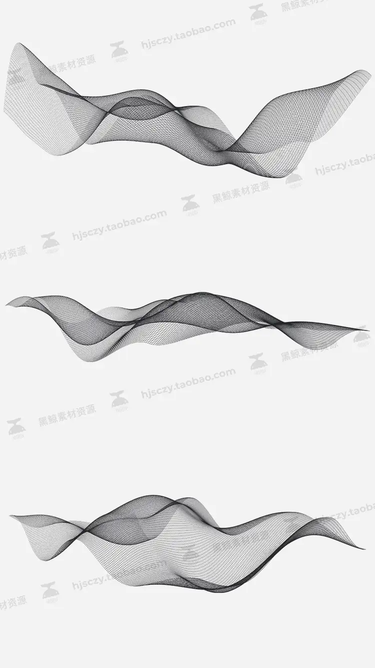 科技曲线数字网格波浪PNG免扣图片海报纹理背景素材PS笔刷