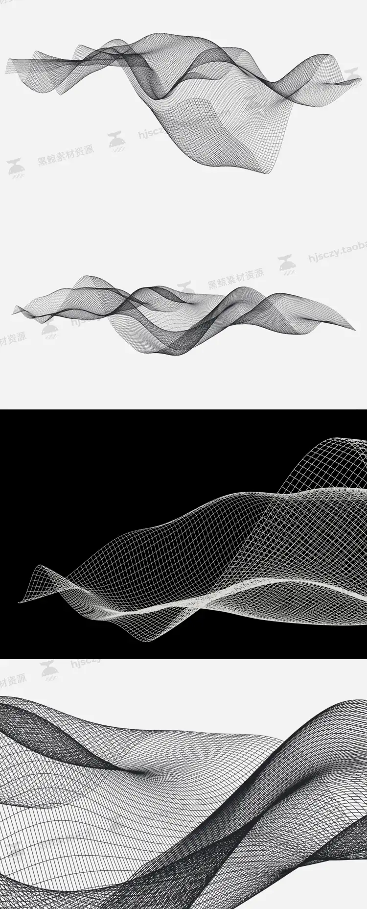 科技曲线数字网格波浪PNG免扣图片海报纹理背景素材PS笔刷