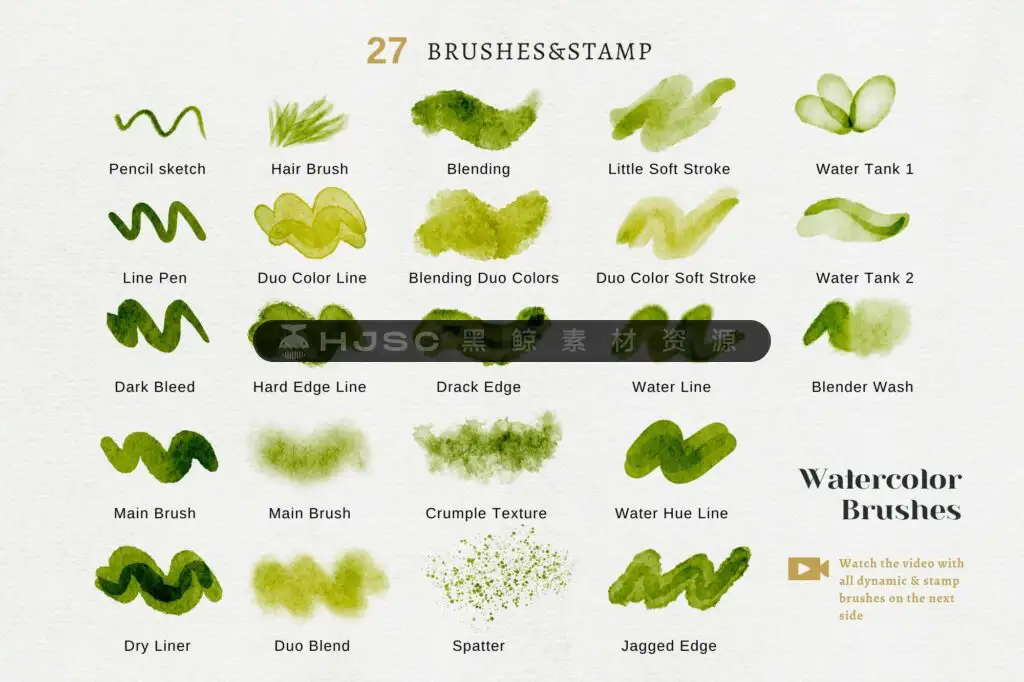 真实质感水彩笔刷纸张肌理纹理湿画水痕晕染色卡全套procreate笔刷