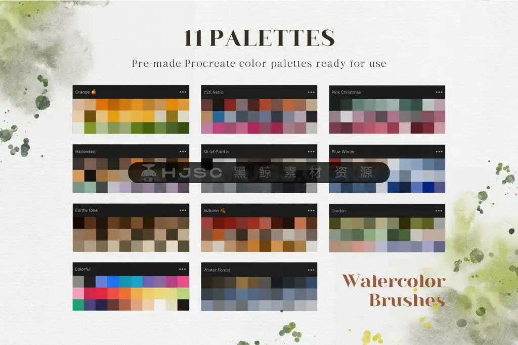 真实质感水彩笔刷纸张肌理纹理湿画水痕晕染色卡全套procreate笔刷