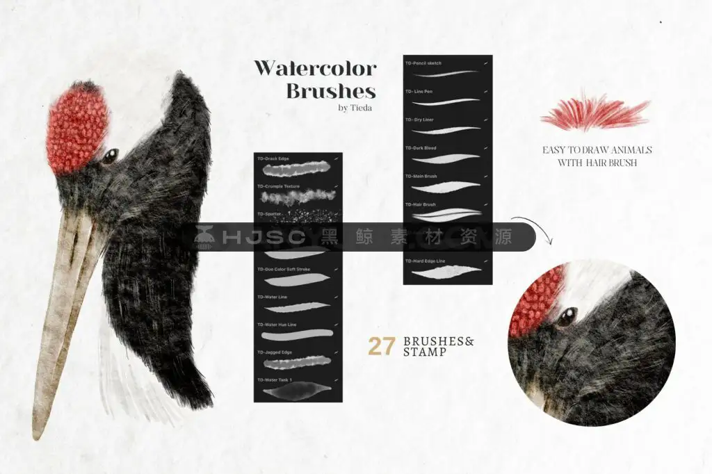 真实质感水彩笔刷纸张肌理纹理湿画水痕晕染色卡全套procreate笔刷