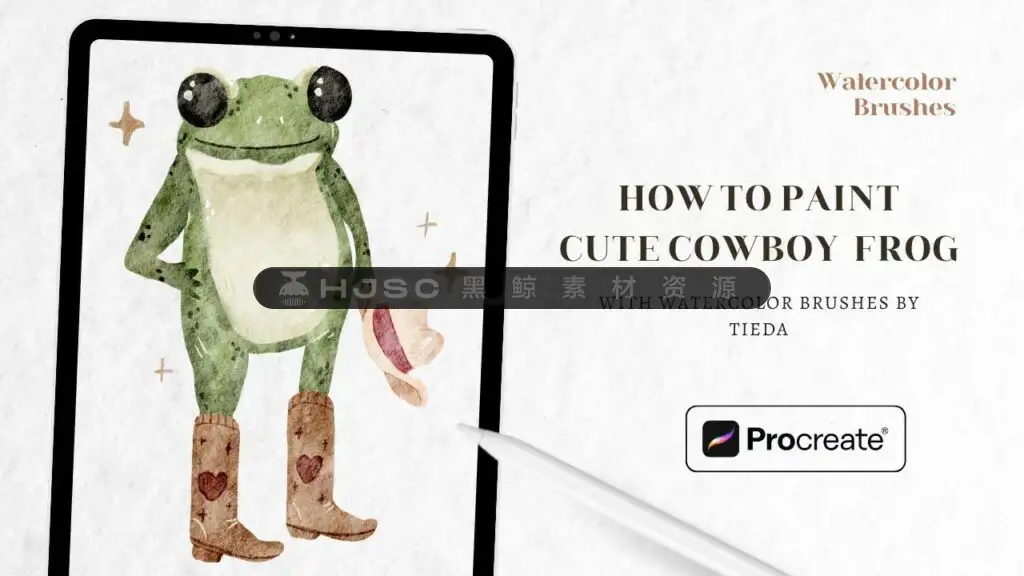 真实质感水彩笔刷纸张肌理纹理湿画水痕晕染色卡全套procreate笔刷