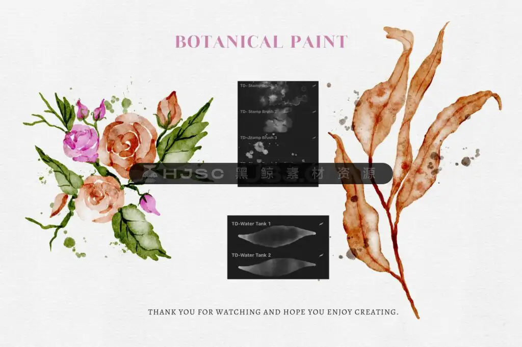 真实质感水彩笔刷纸张肌理纹理湿画水痕晕染色卡全套procreate笔刷