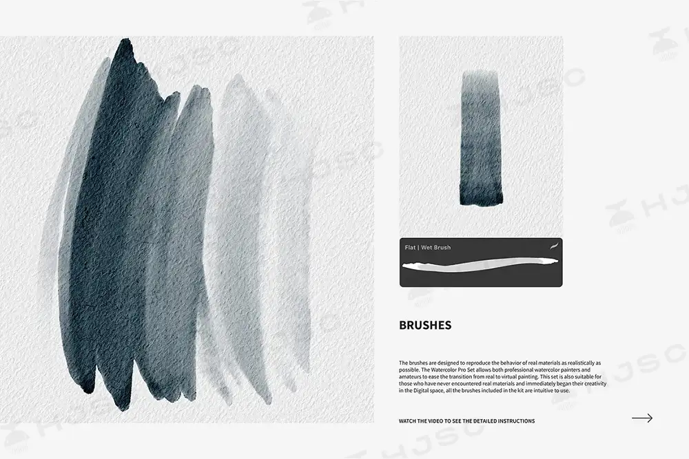 procreate水彩笔刷30只超级真实的水彩笔+6张水彩纸纹理画布