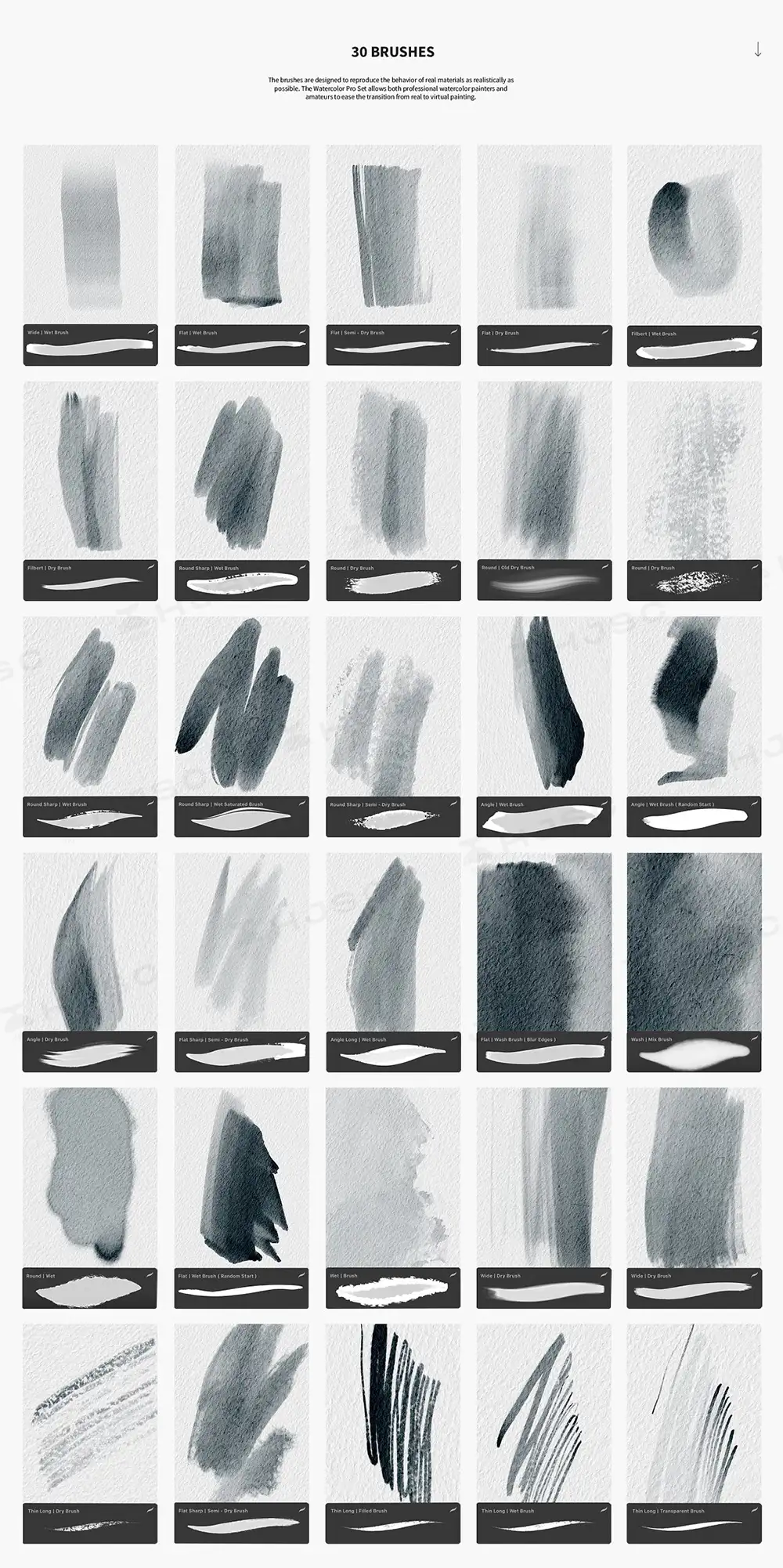 procreate水彩笔刷30只超级真实的水彩笔+6张水彩纸纹理画布