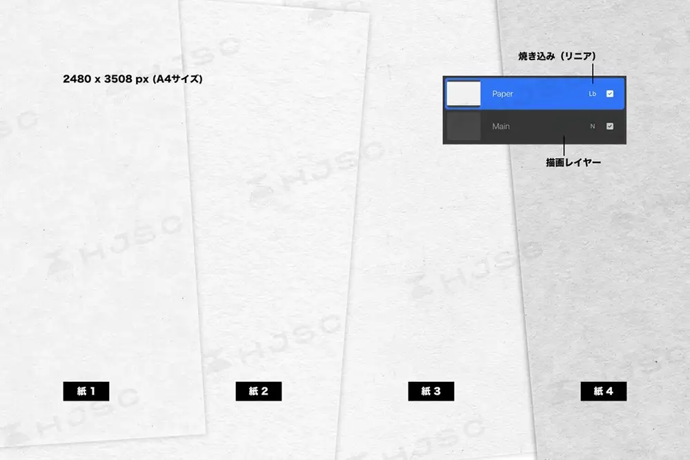 水墨笔刷毛笔书法写字国画中国风古风山水画procreate笔刷