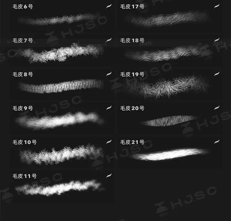 Laura H. Rubin全套人像皮肤头发色卡绘画procreate笔刷