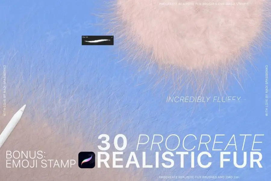 毛茸茸毛绒绒可爱动物毛绒蓬松毛发毛球procreate笔刷