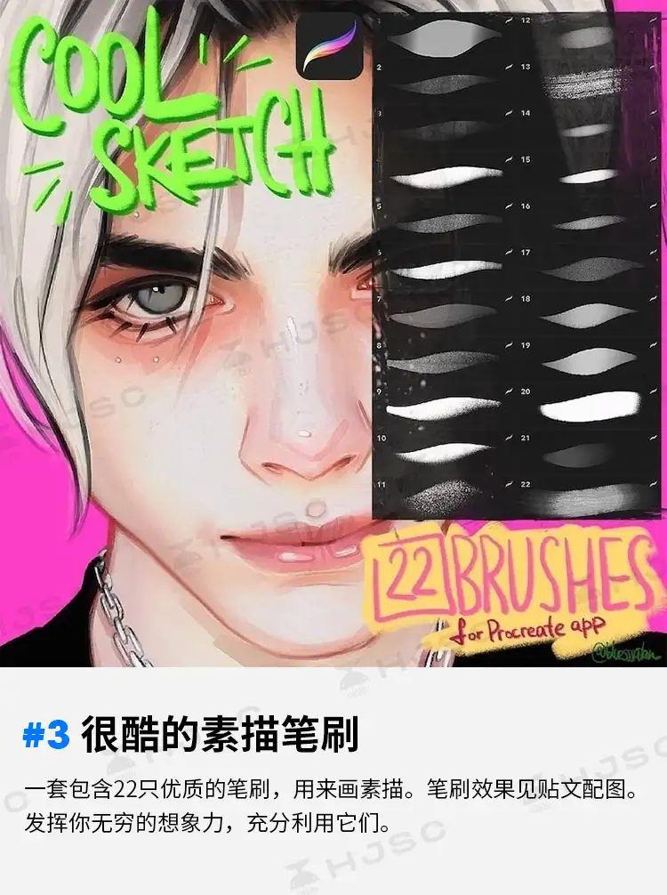 Julia Razumova全套厚涂人像插画人物色卡procreate笔刷