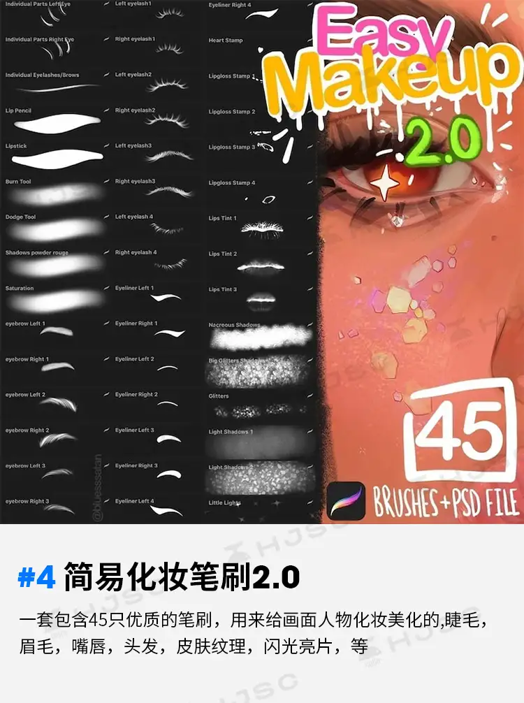 Julia Razumova全套厚涂人像插画人物色卡procreate笔刷