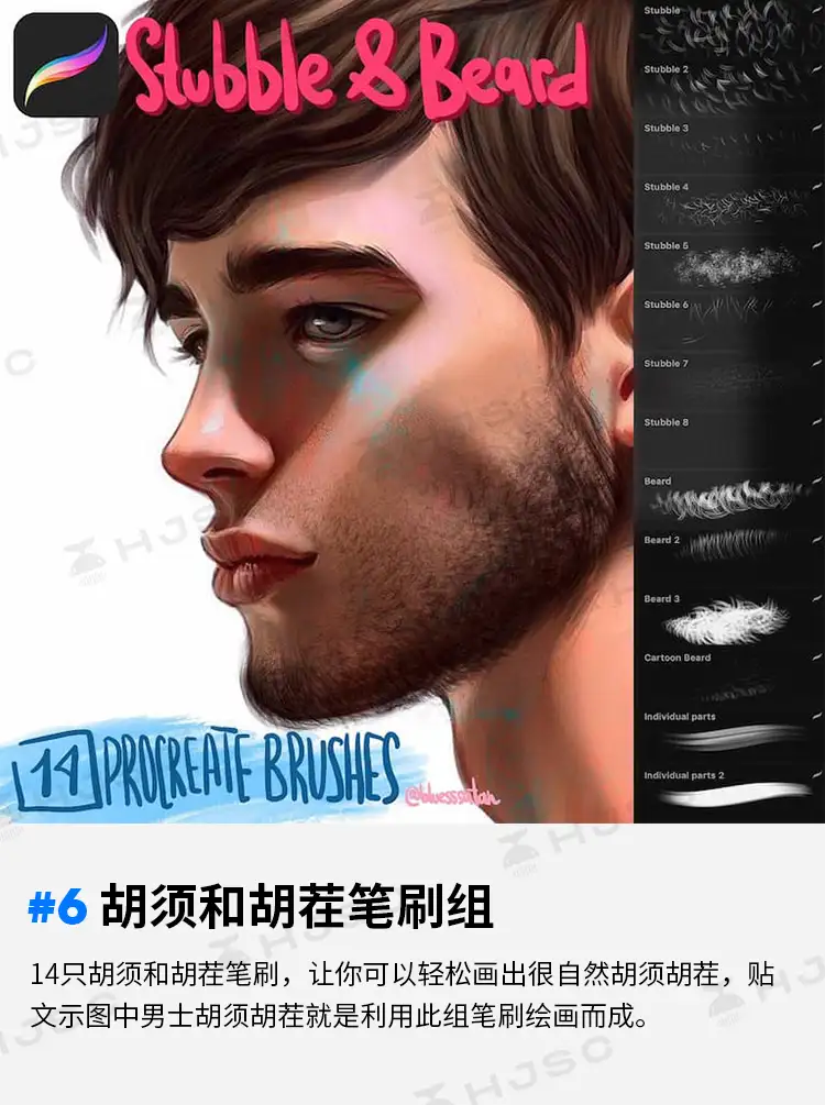 Julia Razumova全套厚涂人像插画人物色卡procreate笔刷