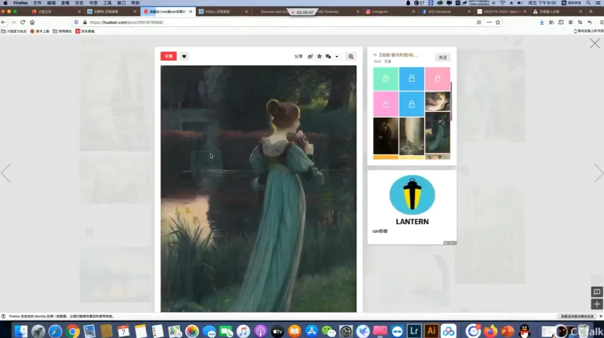 拾壹姑娘油画风亲子儿童拍摄修图教程