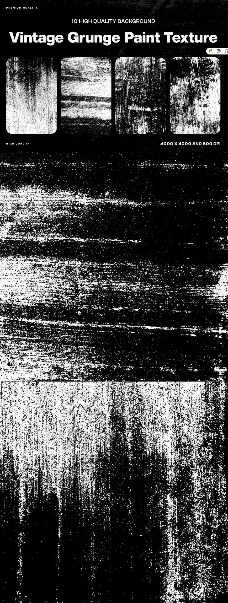 复古肌理涂料纹理背景图片