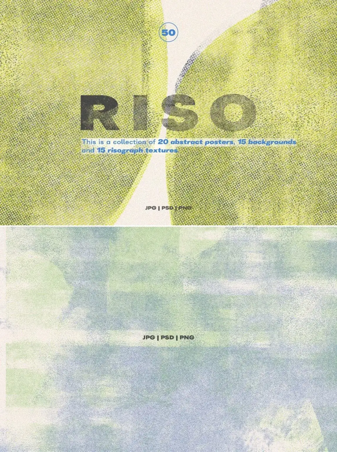 复古磨损做旧肌理噪点彩色半调透明颗粒底纹叠加背景