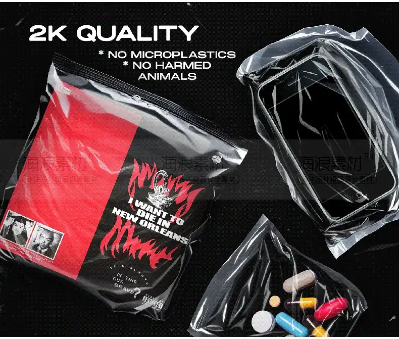 真实质感高清透明塑料包装袋薄膜PNG叠加背景肌理ps设计素材