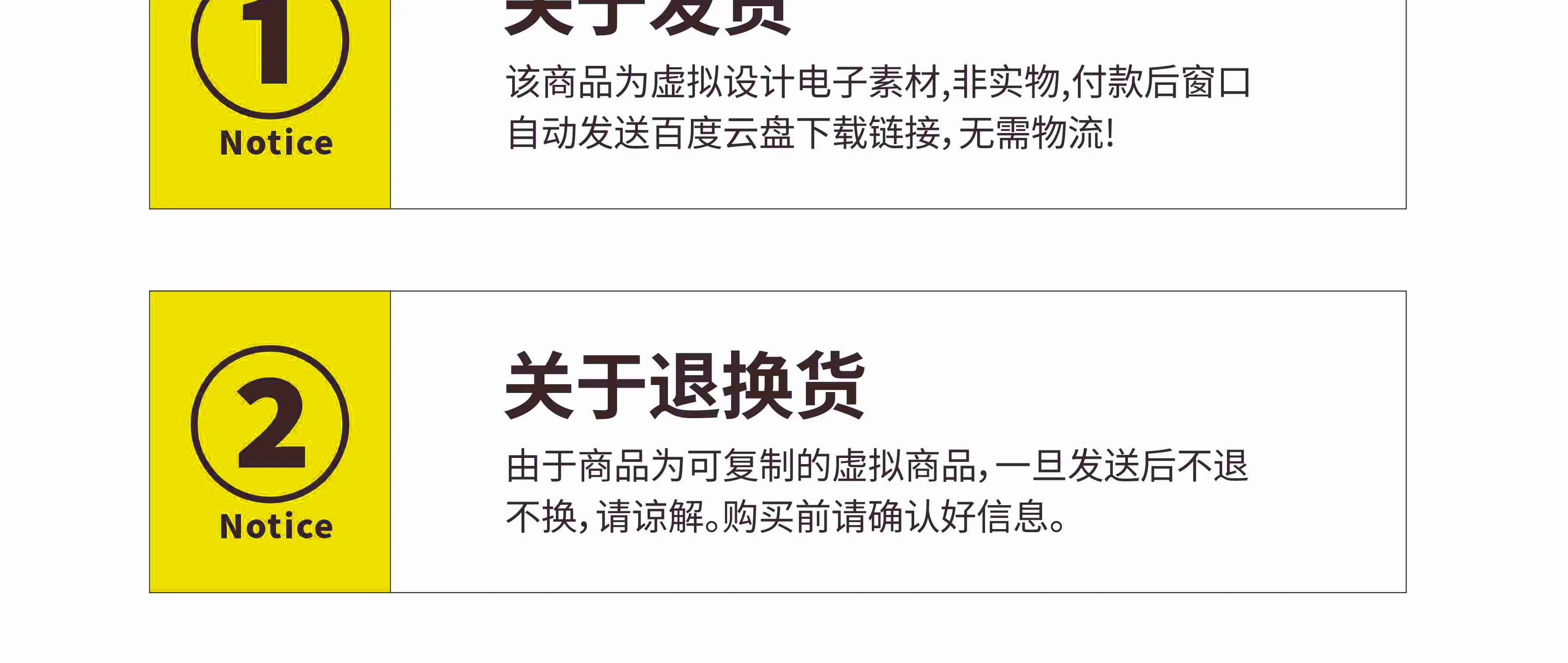 古风感满满的10款免费商用的中文字体 · 10款古风字体