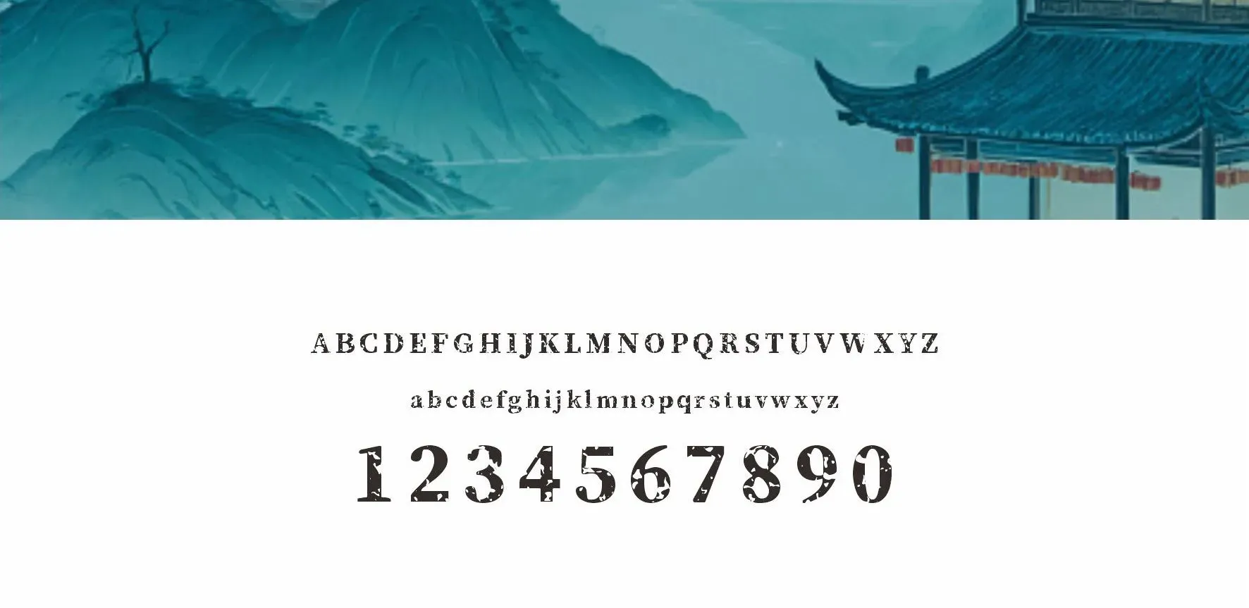 古风感满满的10款免费商用的中文字体 · 10款古风字体