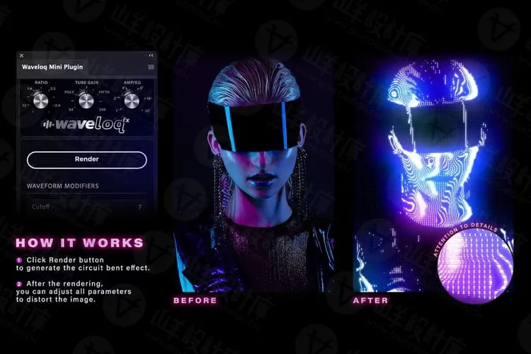 Waveloq 中文汉化版