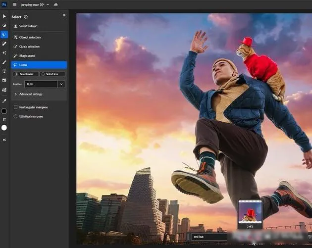 Adobe Photoshop CC 2024 简体中文直装版