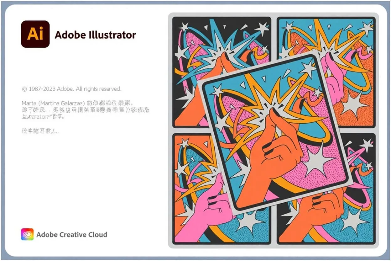Adobe Illustrator CC 2024 简体中文直装版