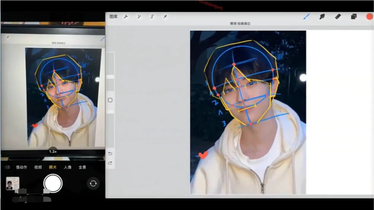 水彩男生头像procreate大师绘画视频教程
