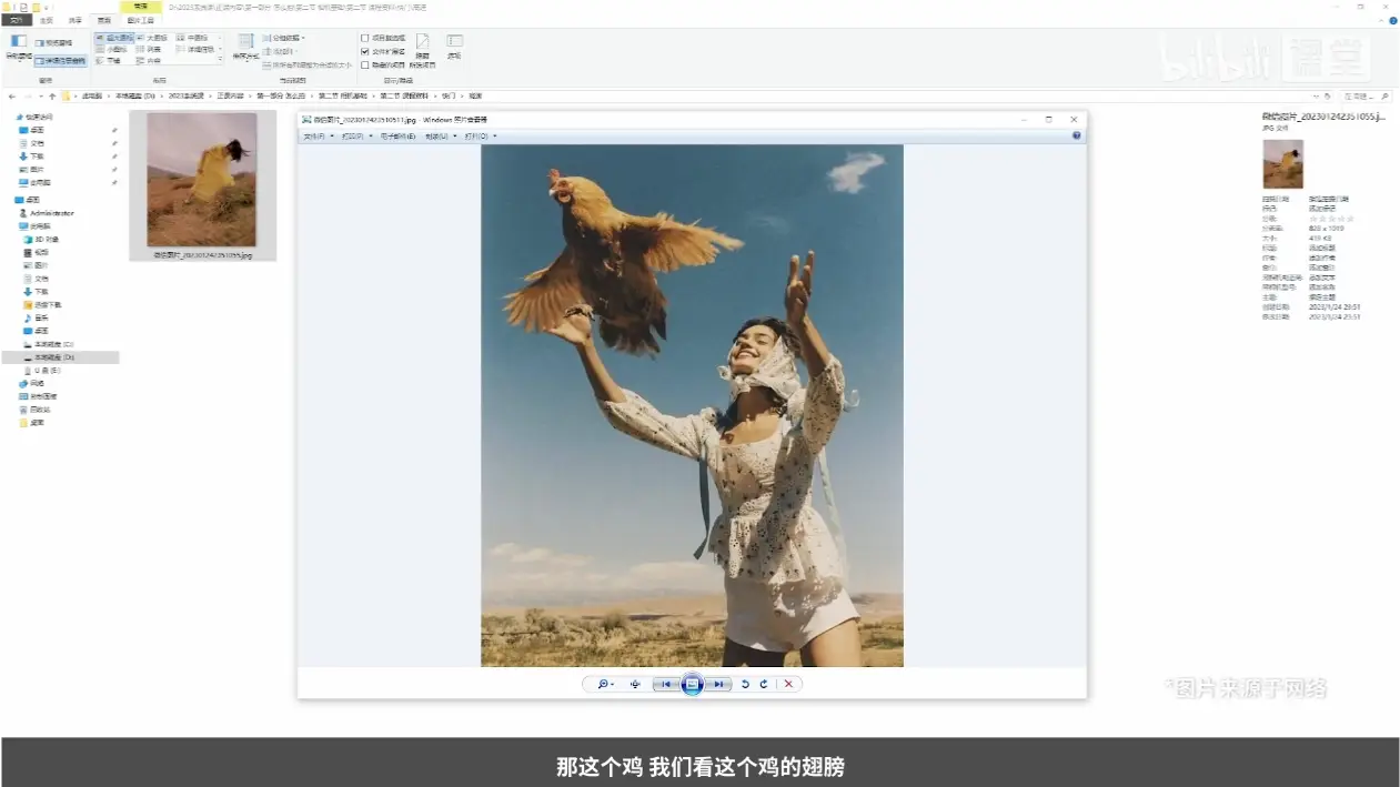 莫梦醒零基础也能学 多风格人像摄影系统教程