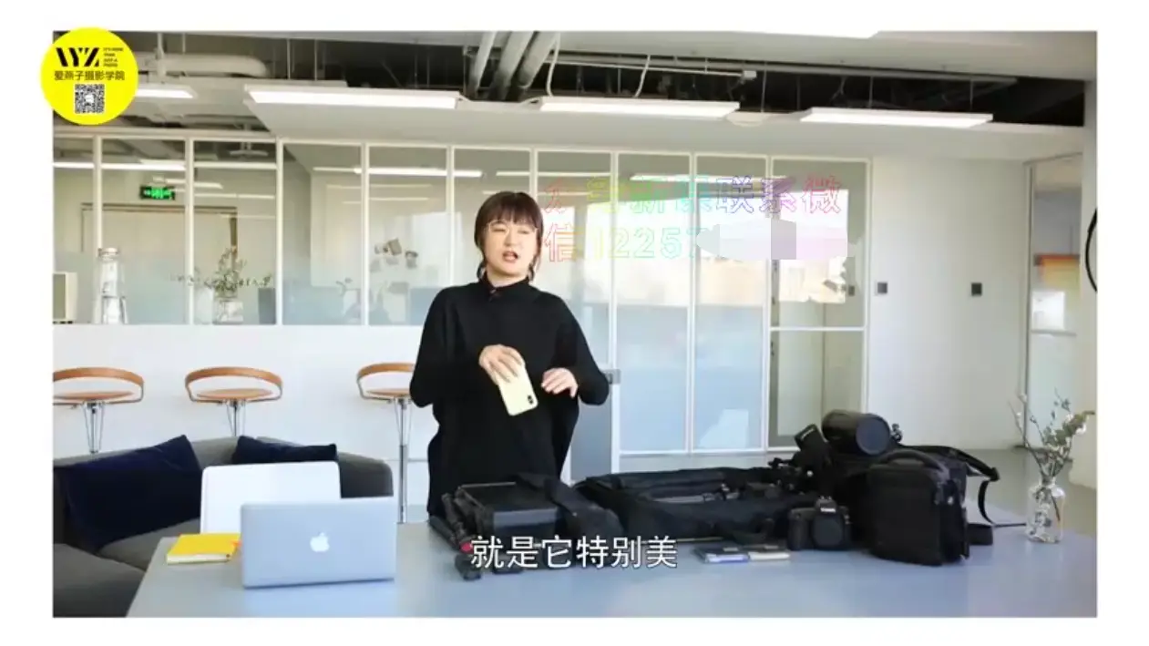 爱燕子Vlog拍摄和剪辑课程