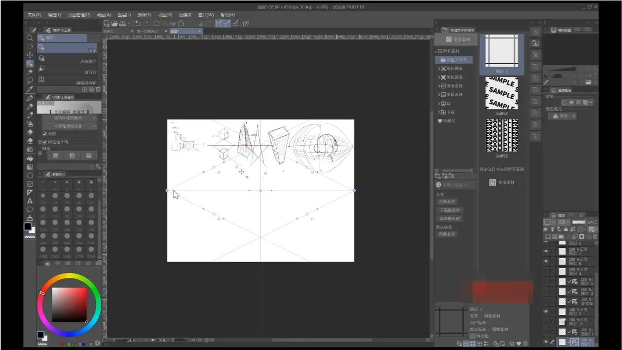 木昆昆人体基础与动态第2期超清画质无素材
