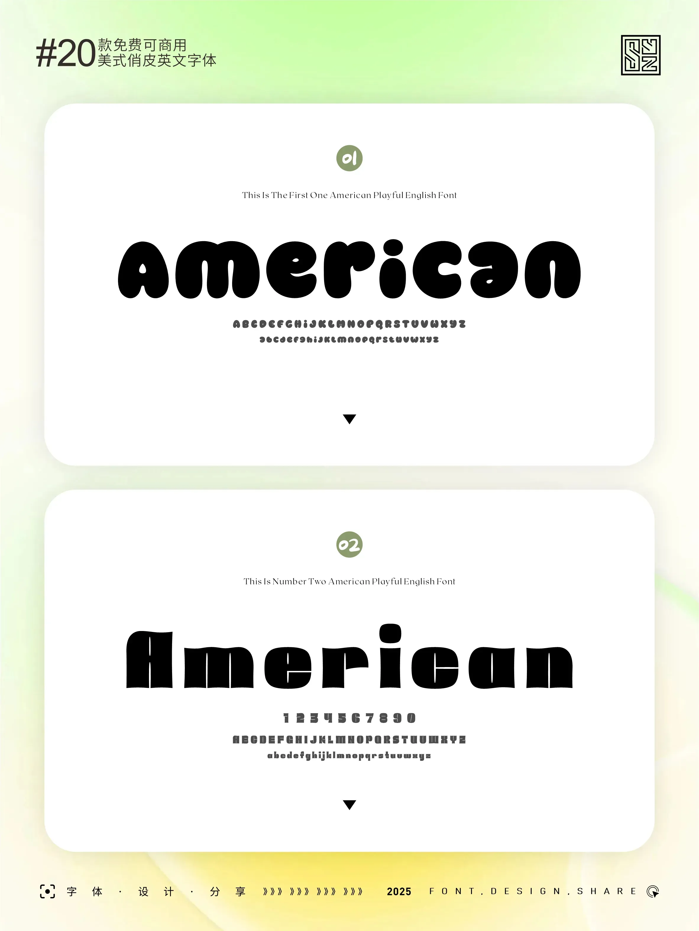 20款可免费商用美式英文字体，俏皮感拉满! · 20款美式俏皮字体