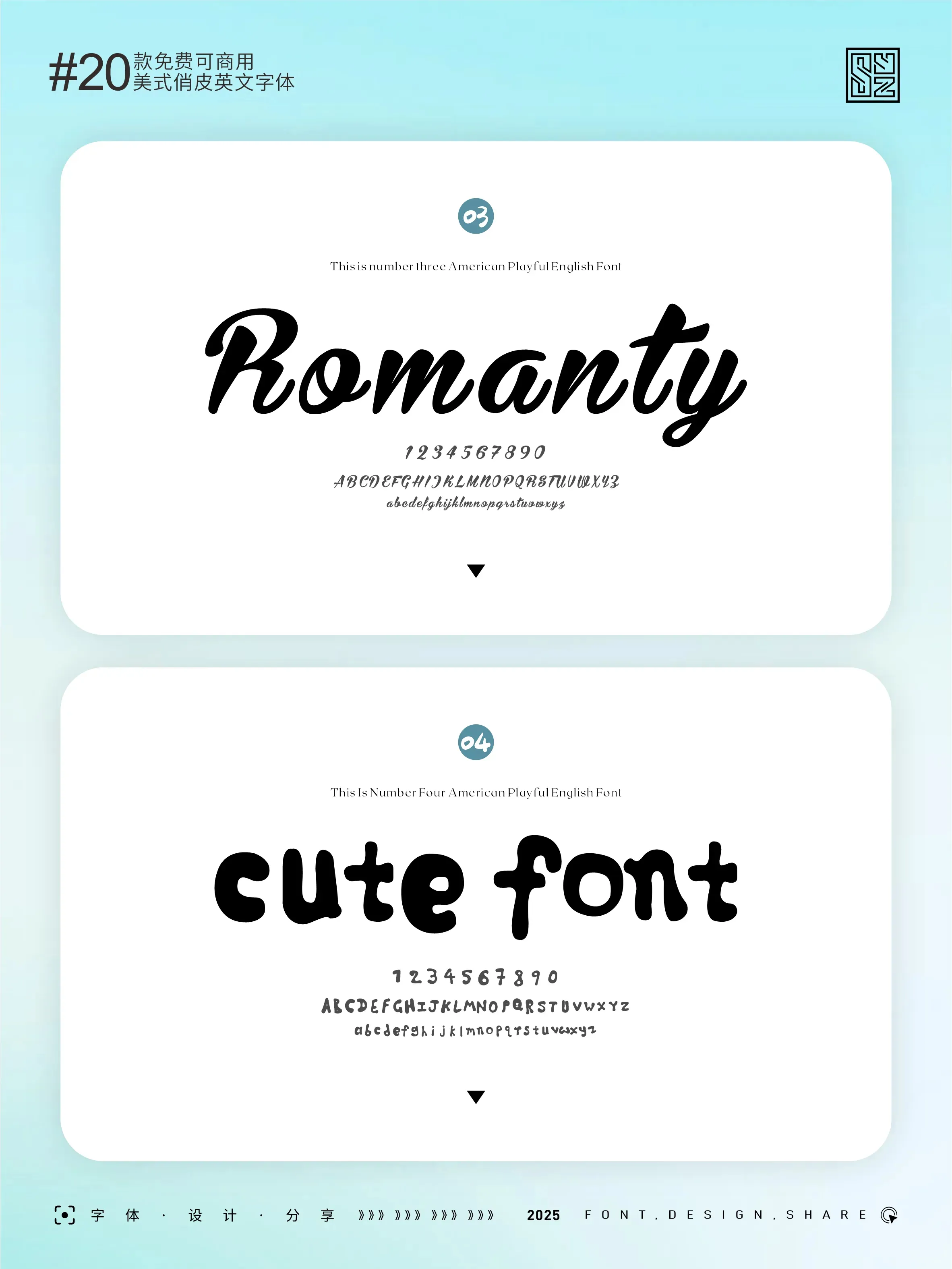 20款可免费商用美式英文字体，俏皮感拉满! · 20款美式俏皮字体