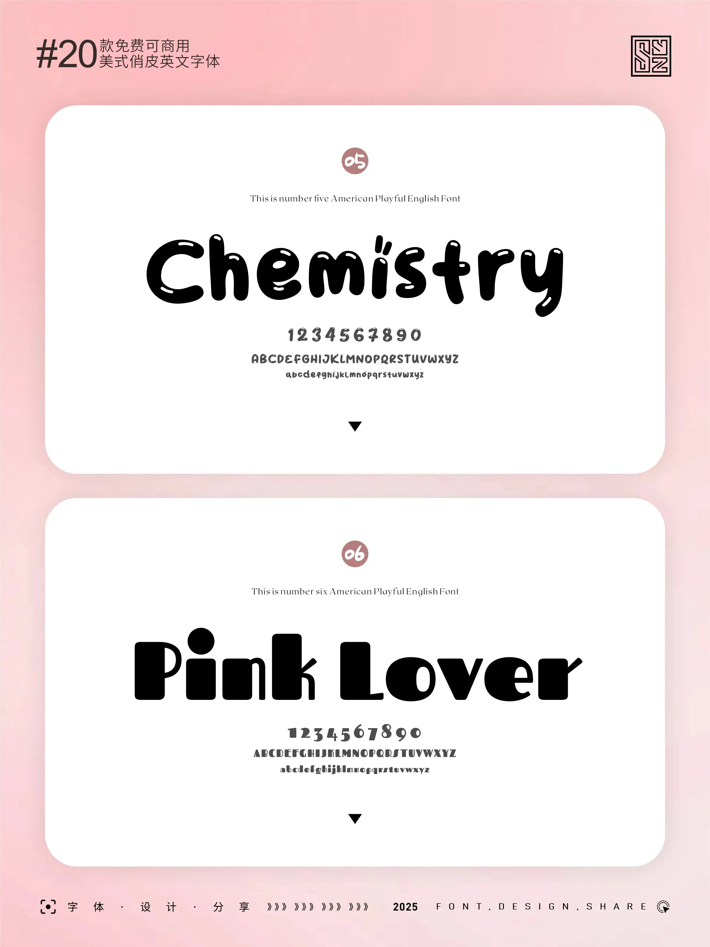 20款可免费商用美式英文字体，俏皮感拉满! · 20款美式俏皮字体