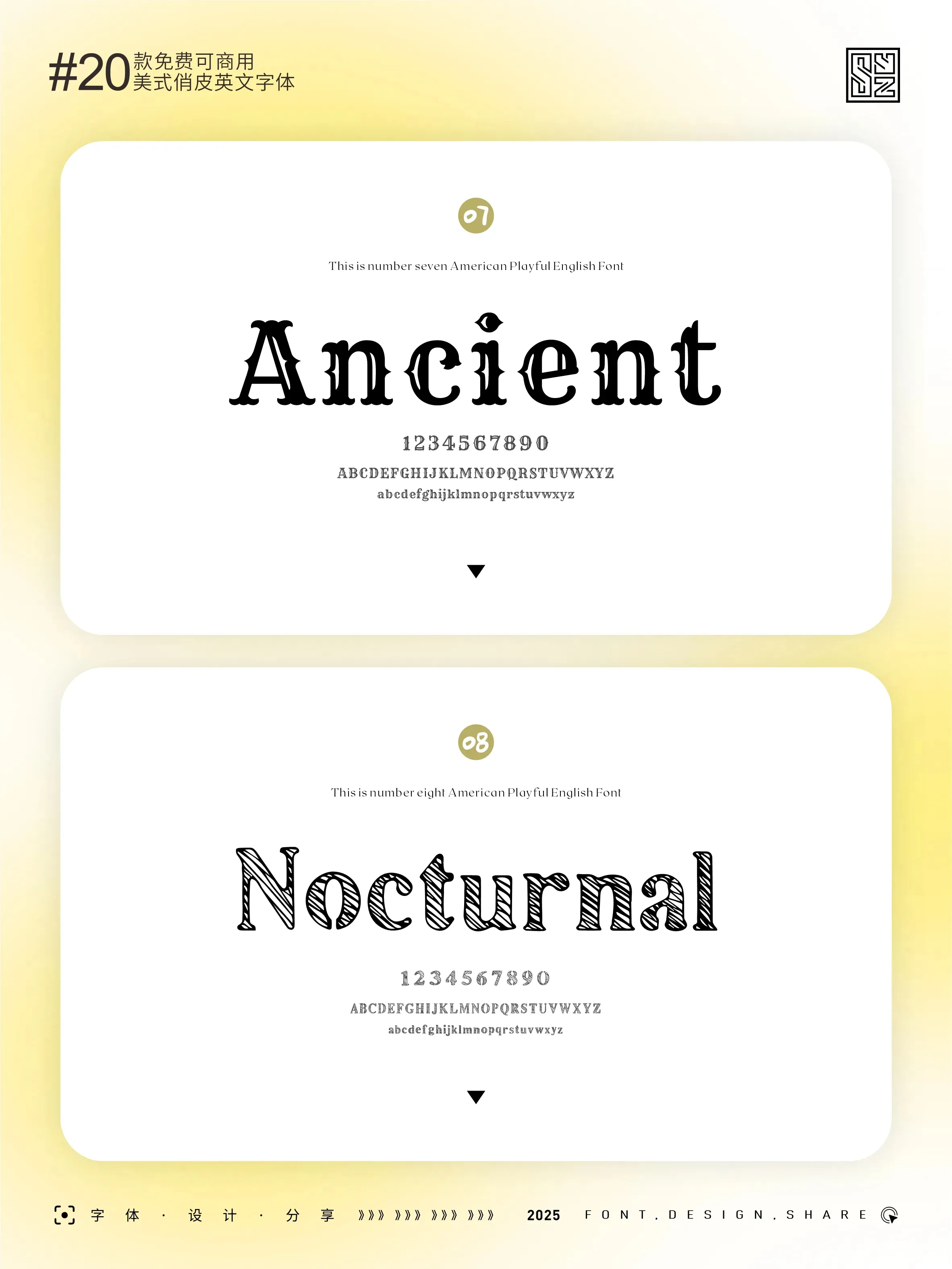 20款可免费商用美式英文字体，俏皮感拉满! · 20款美式俏皮字体