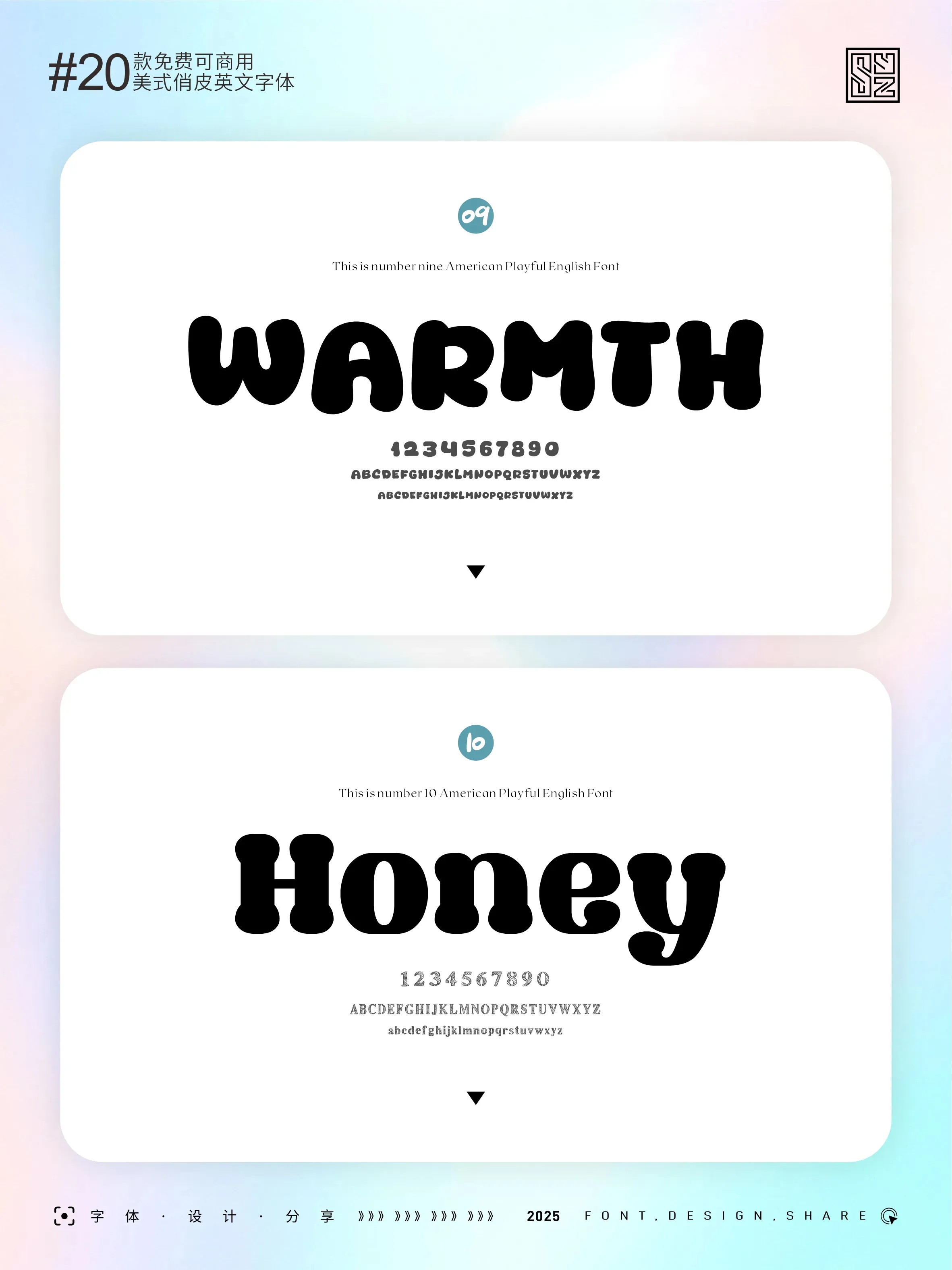 20款可免费商用美式英文字体，俏皮感拉满! · 20款美式俏皮字体