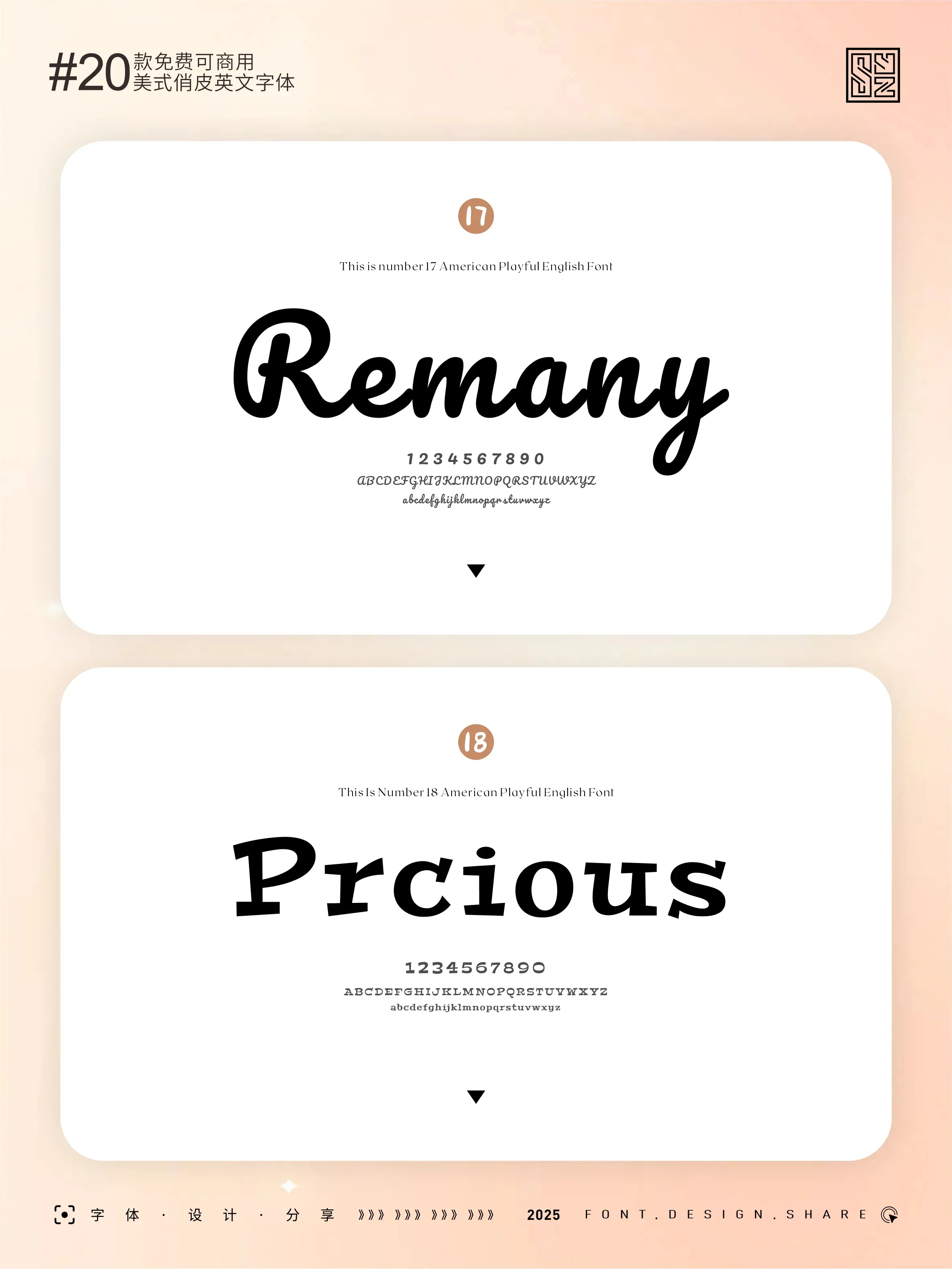 20款可免费商用美式英文字体，俏皮感拉满! · 20款美式俏皮字体