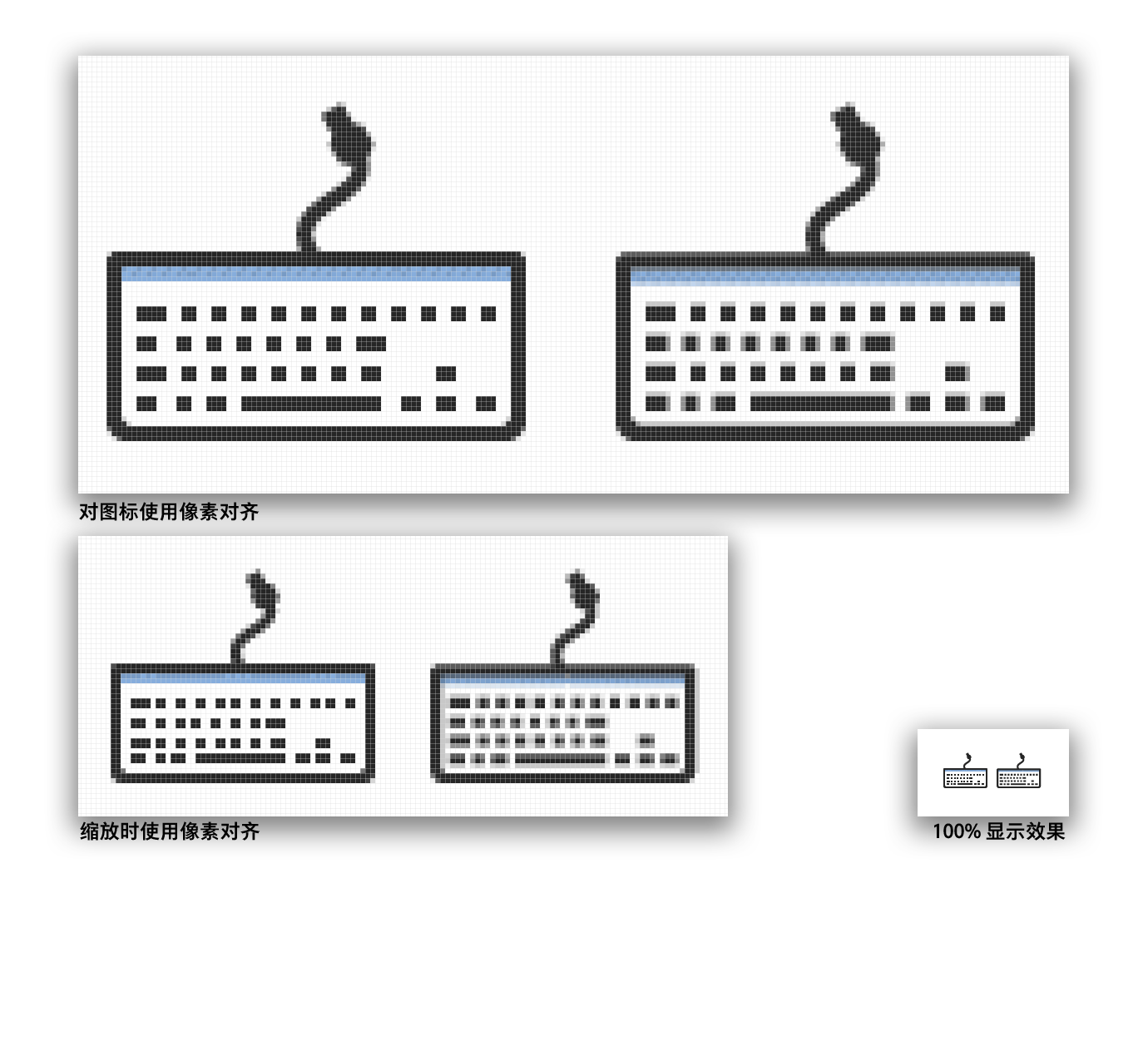 Adobe Illustrator 2017 简体中文直装版