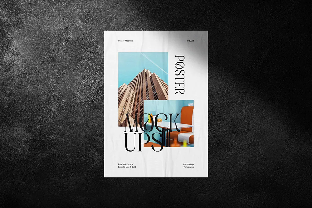 户外街景墙面广告海报展示效果图VI样机PS贴图样机PSD设计素材