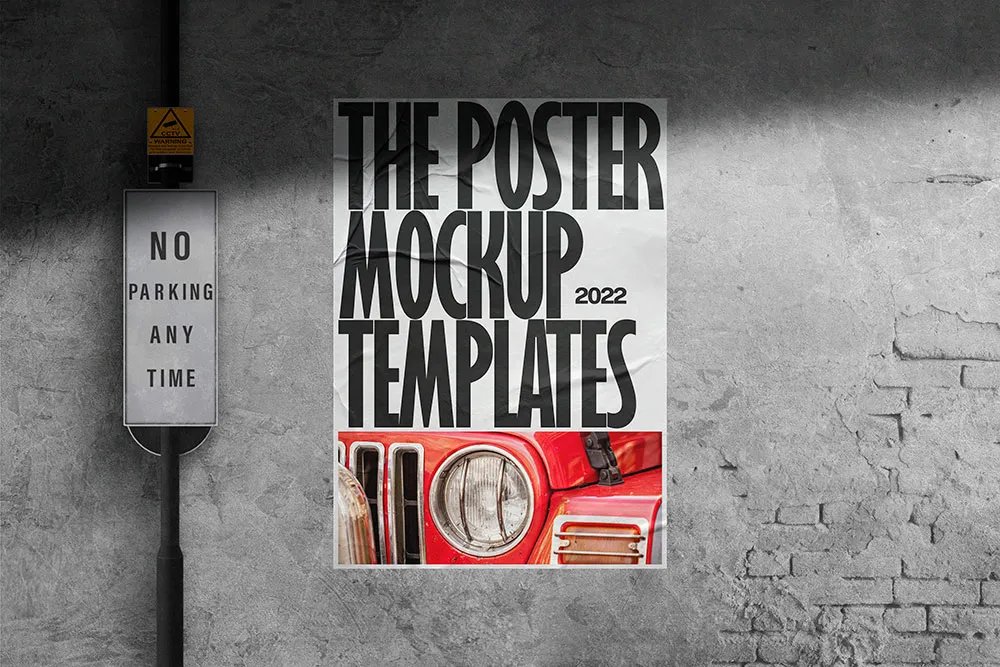 户外街景墙面广告海报展示效果图VI样机PS贴图样机PSD设计素材